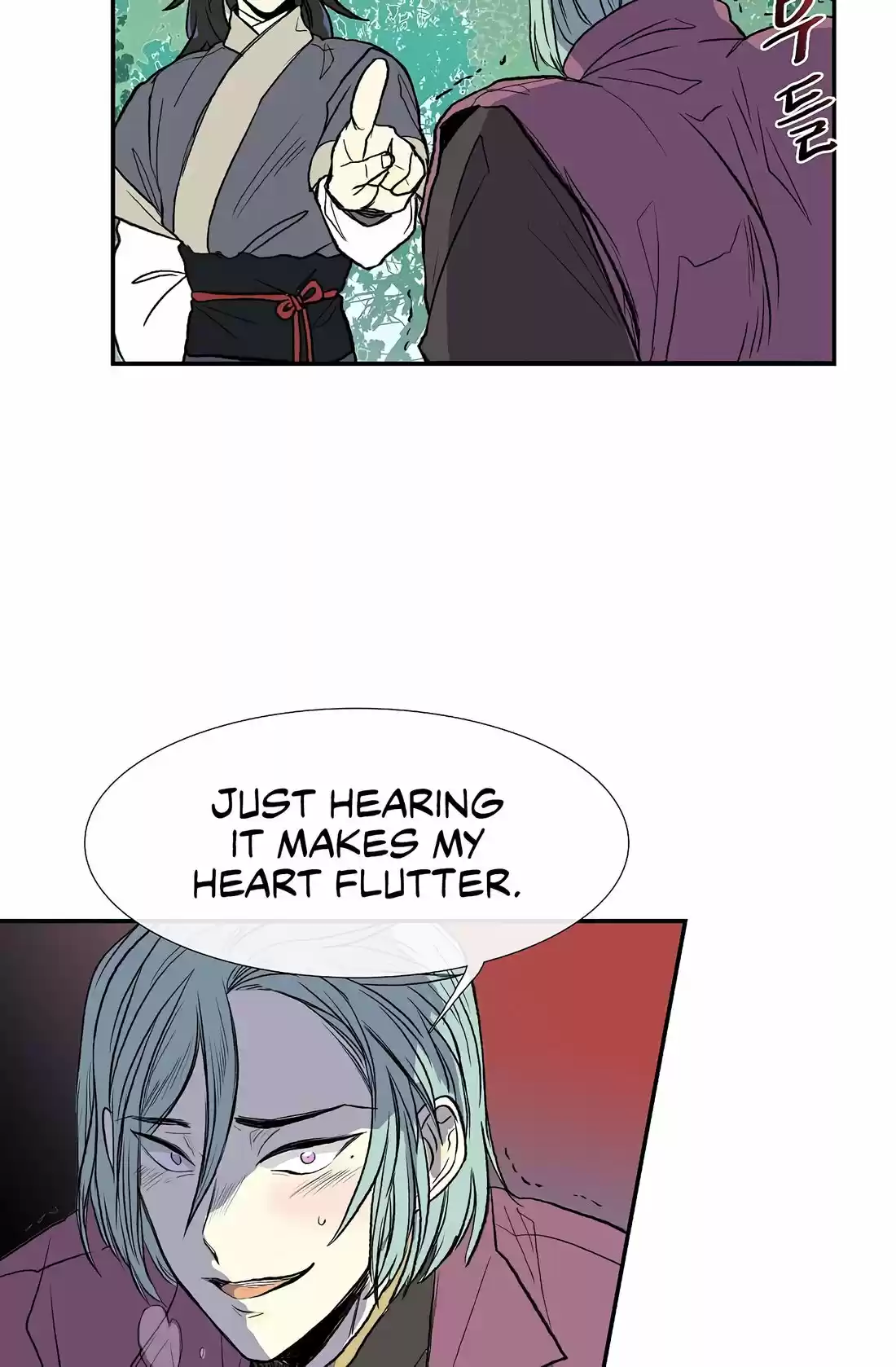 The Scholar's Reincarnation 110