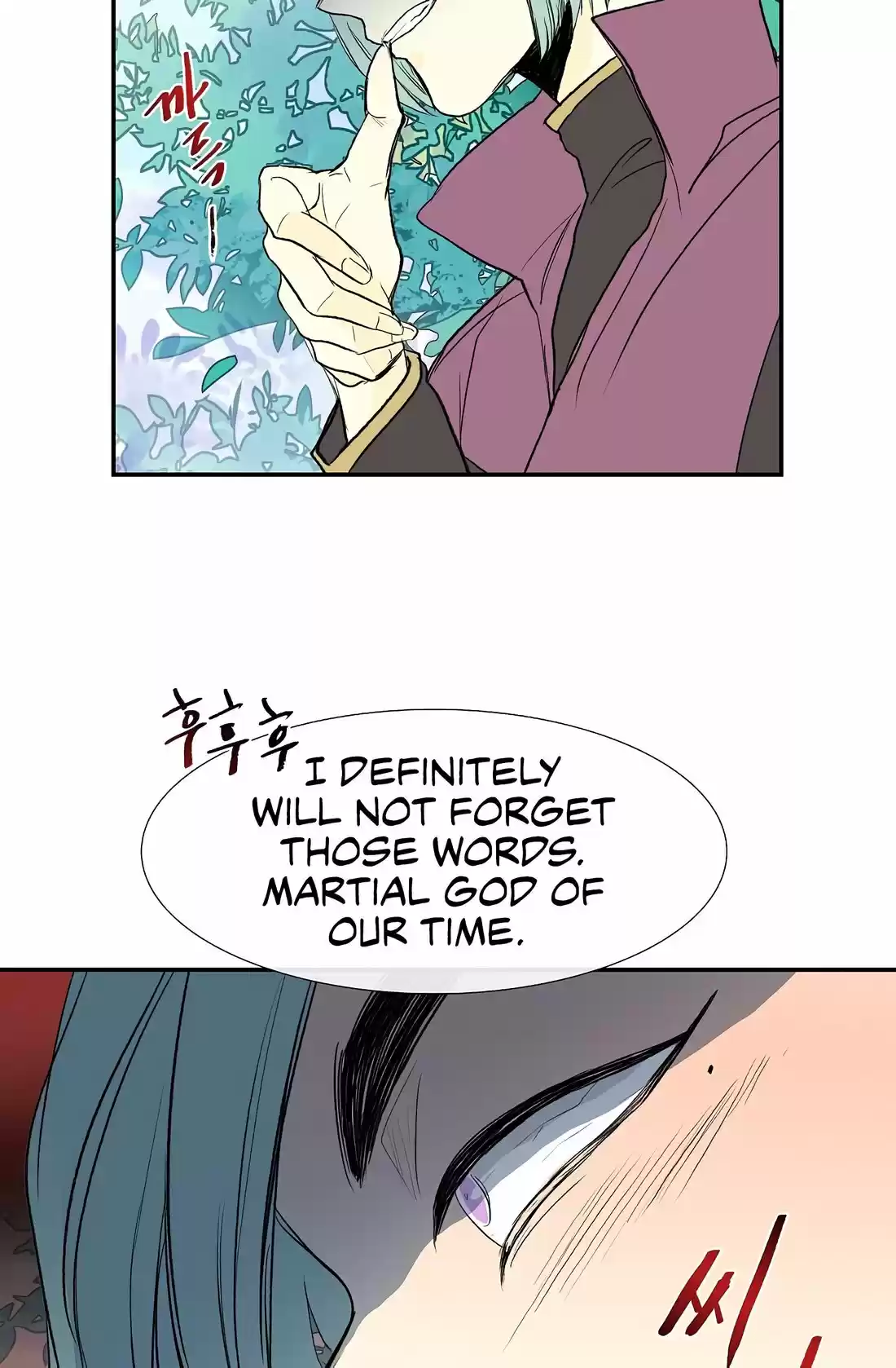 The Scholar's Reincarnation 110