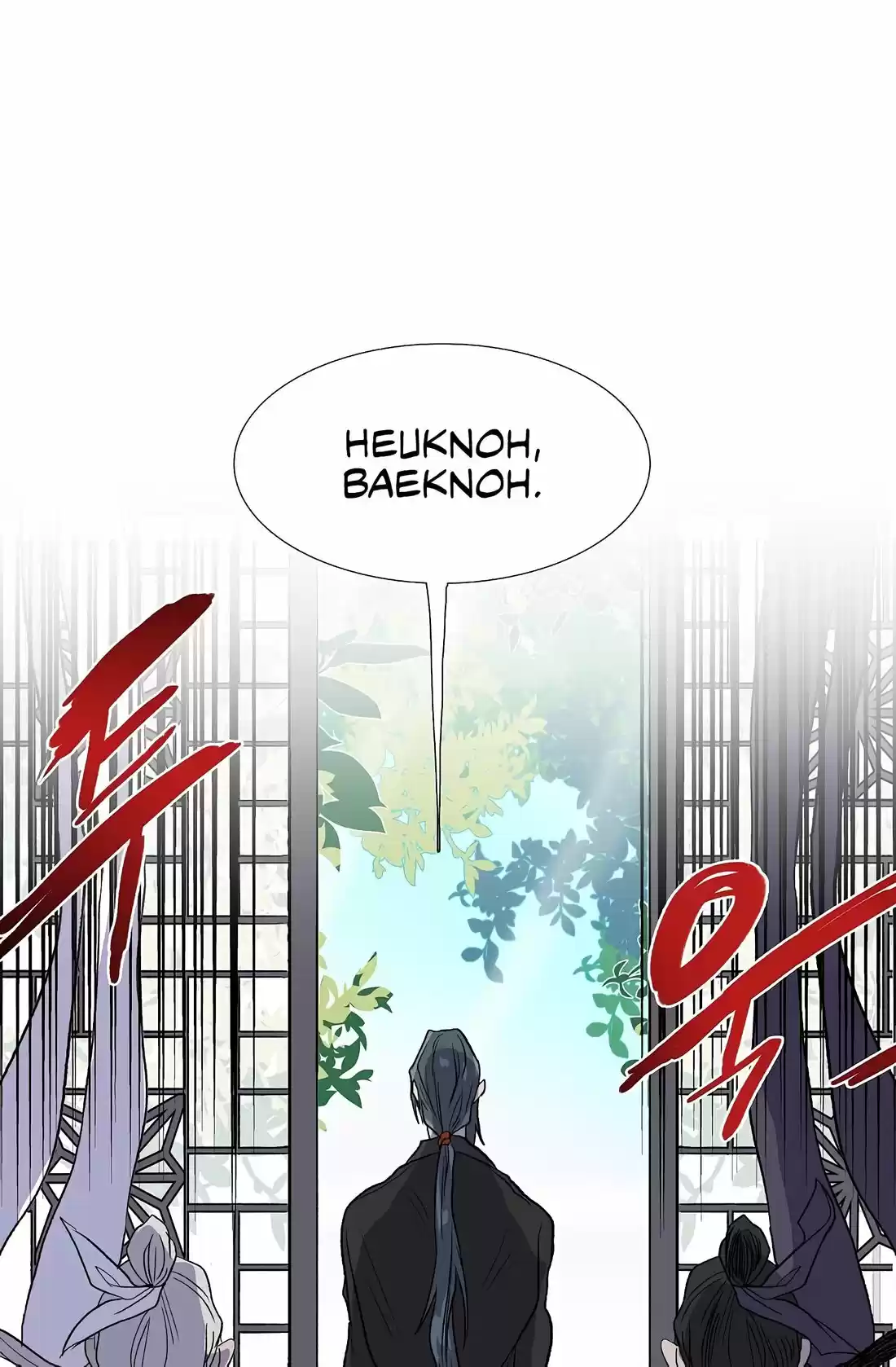 The Scholar's Reincarnation 110