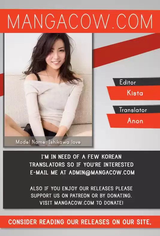 The Scholar's Reincarnation 12