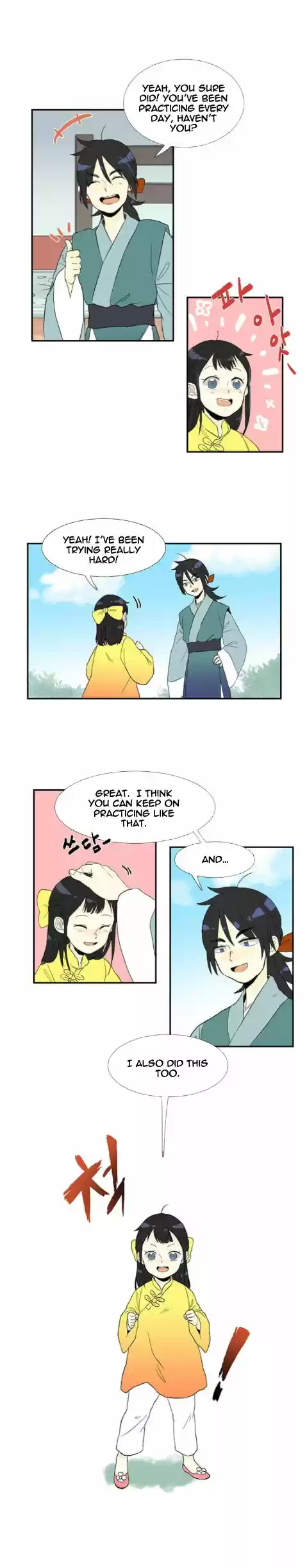 The Scholar's Reincarnation 12