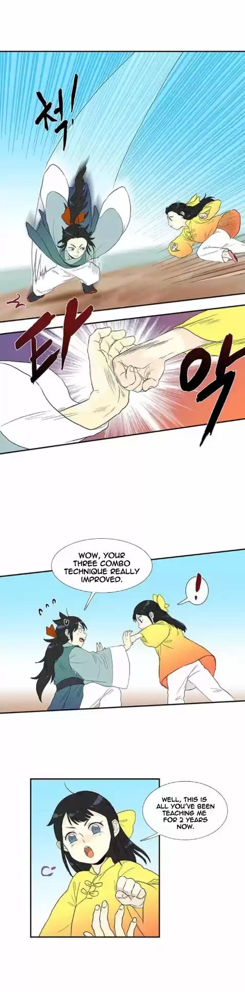 The Scholar's Reincarnation 12