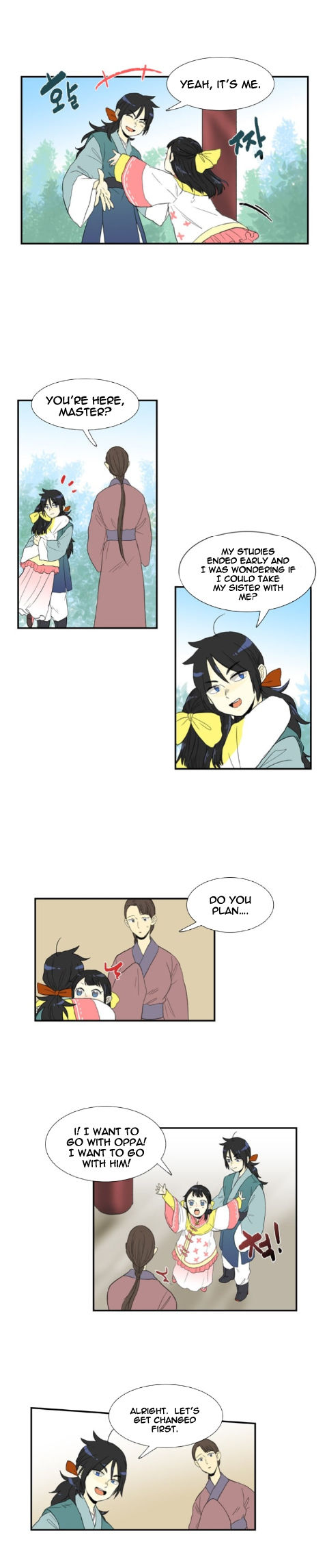 The Scholar's Reincarnation 12