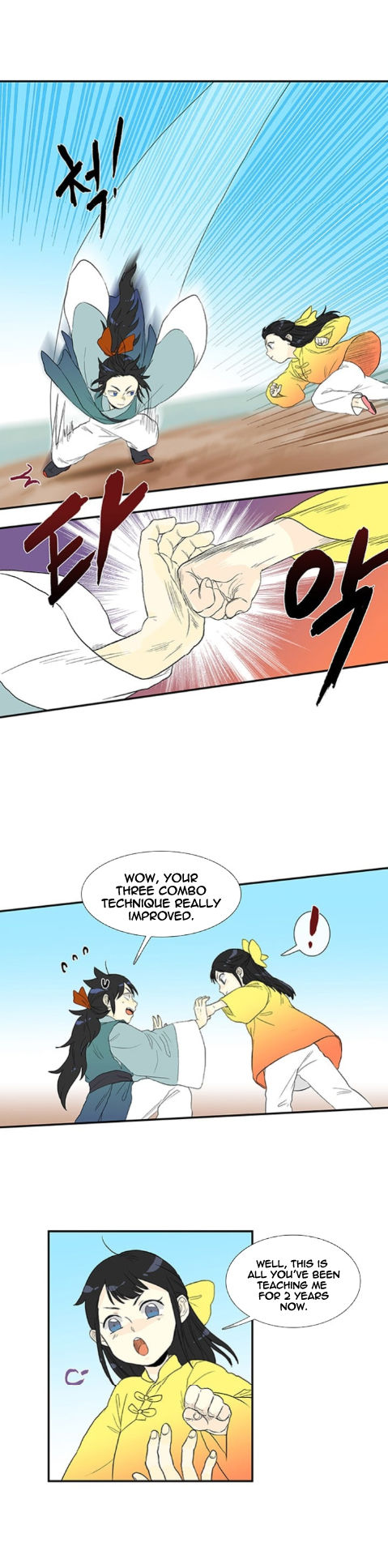 The Scholar's Reincarnation 12