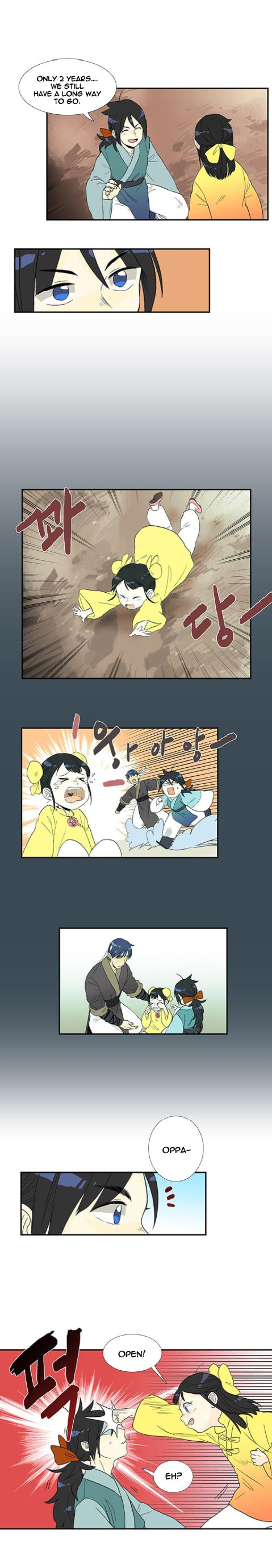 The Scholar's Reincarnation 12