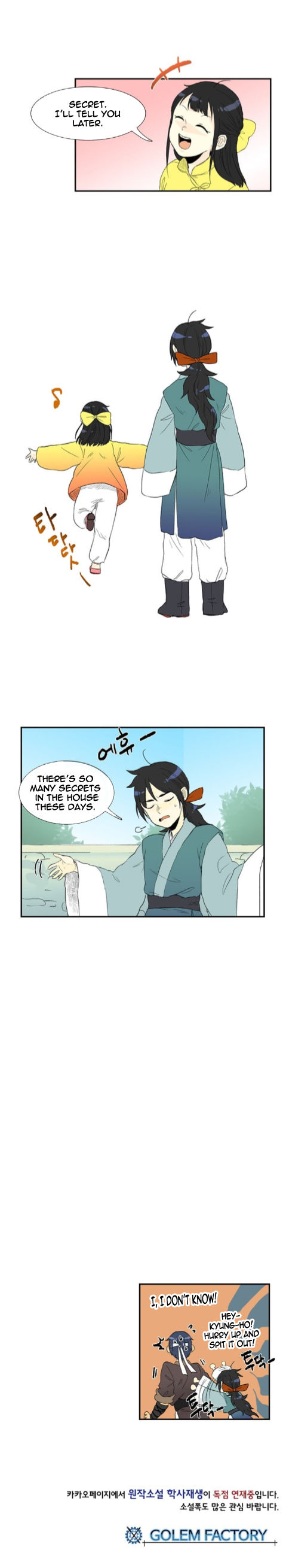 The Scholar's Reincarnation 12