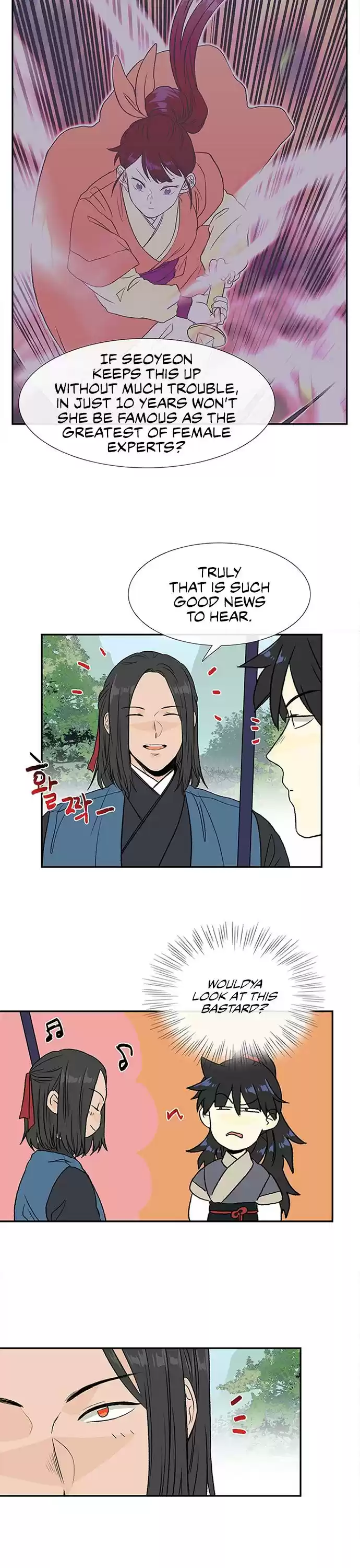 The Scholar's Reincarnation 128