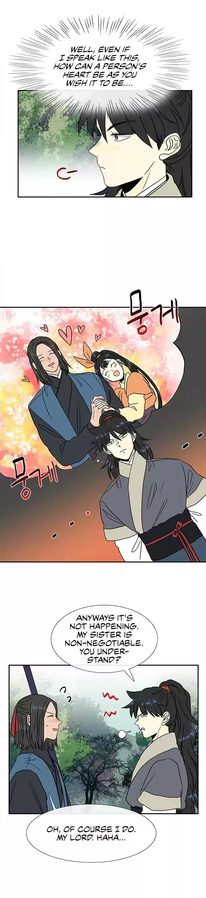 The Scholar's Reincarnation 128