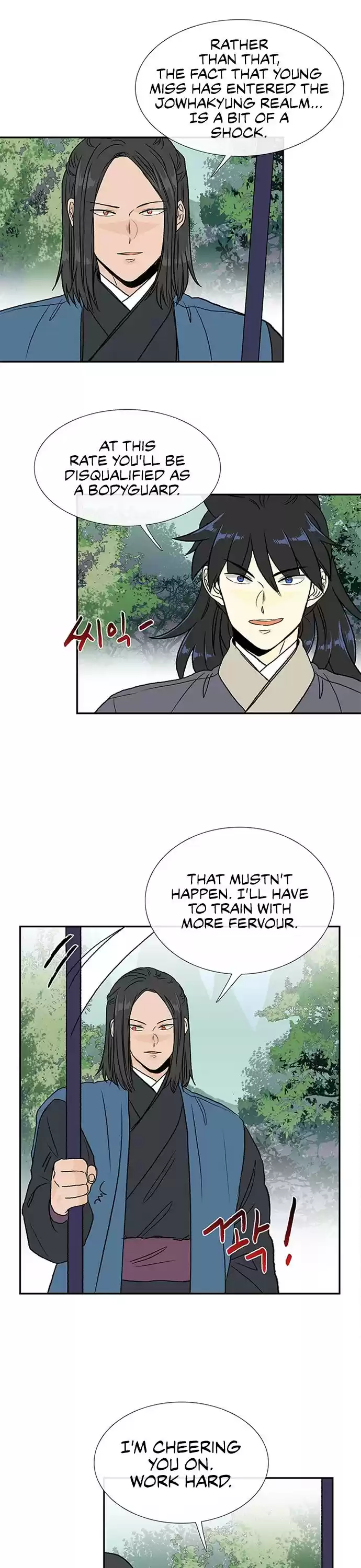 The Scholar's Reincarnation 128