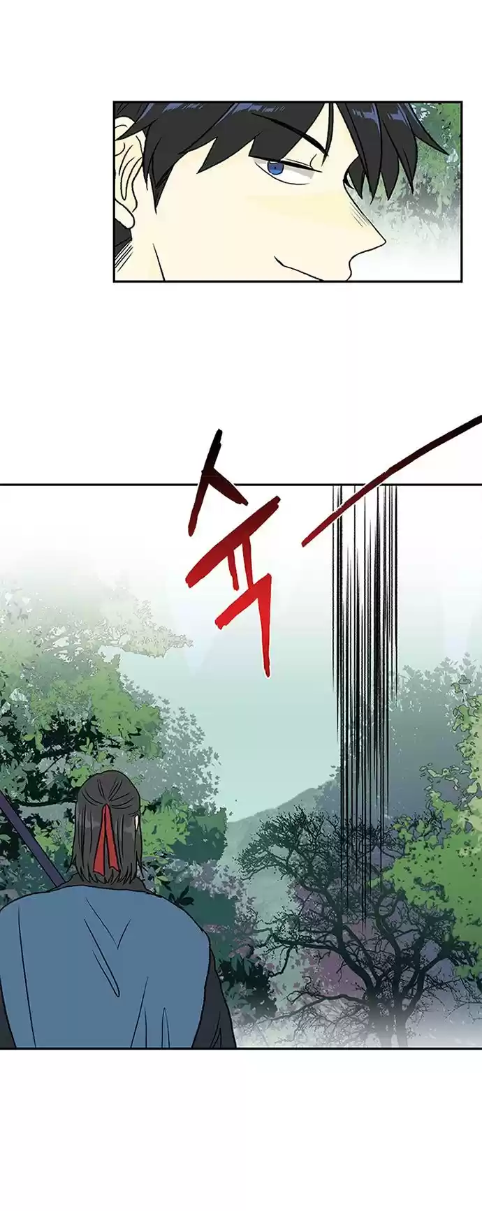 The Scholar's Reincarnation 128