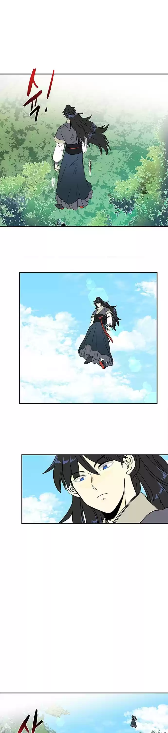 The Scholar's Reincarnation 128