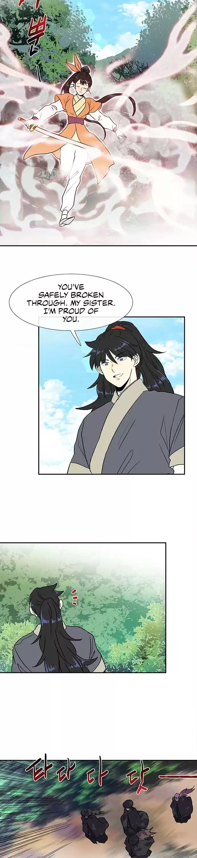 The Scholar's Reincarnation 128