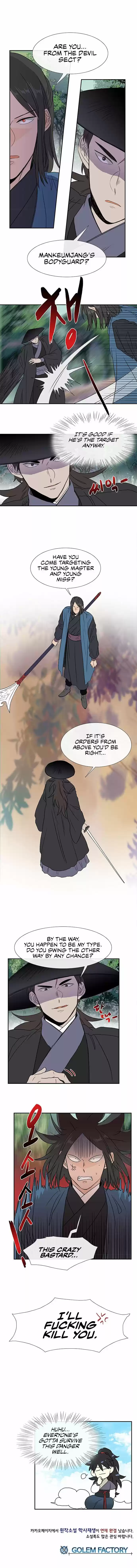 The Scholar's Reincarnation 129