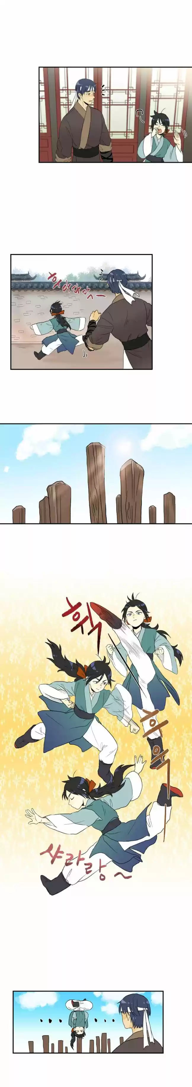 The Scholar's Reincarnation 13