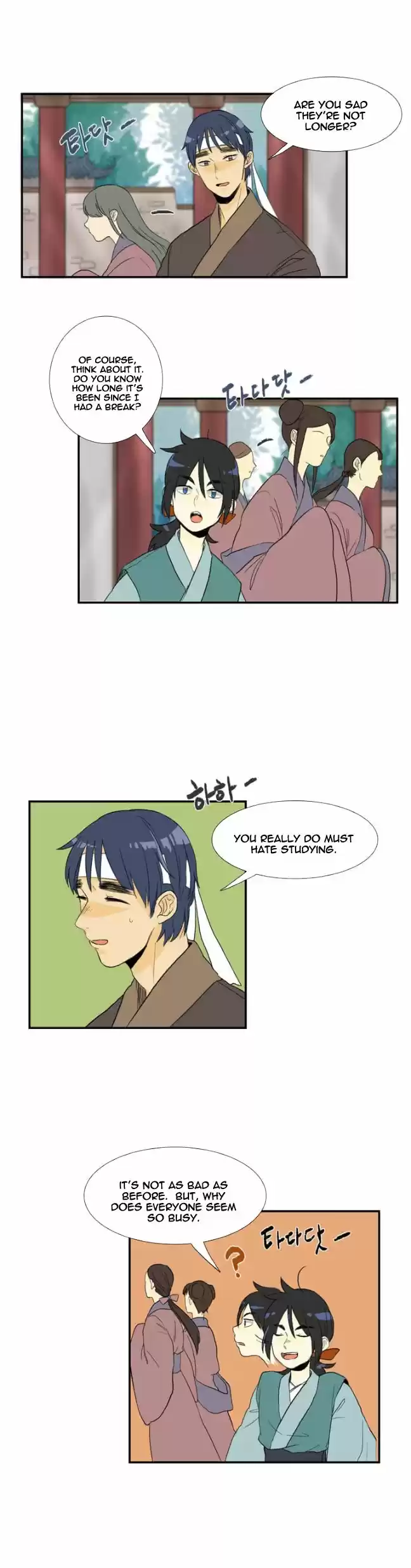 The Scholar's Reincarnation 13