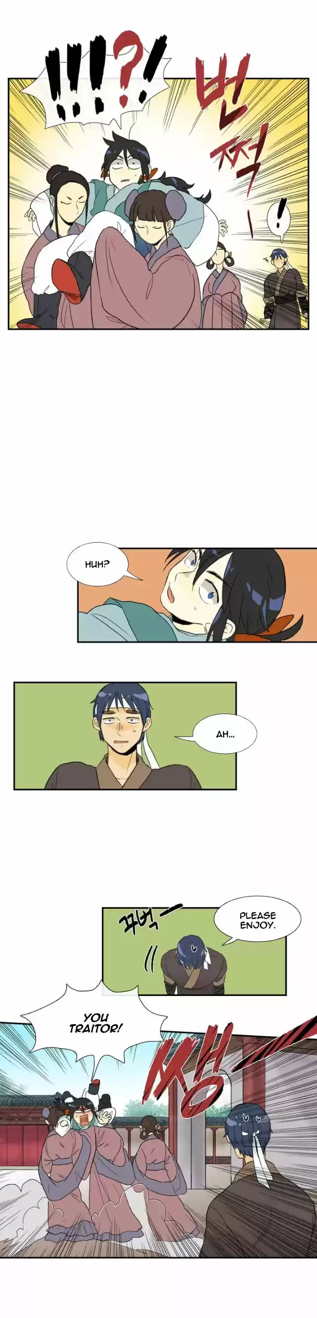 The Scholar's Reincarnation 13