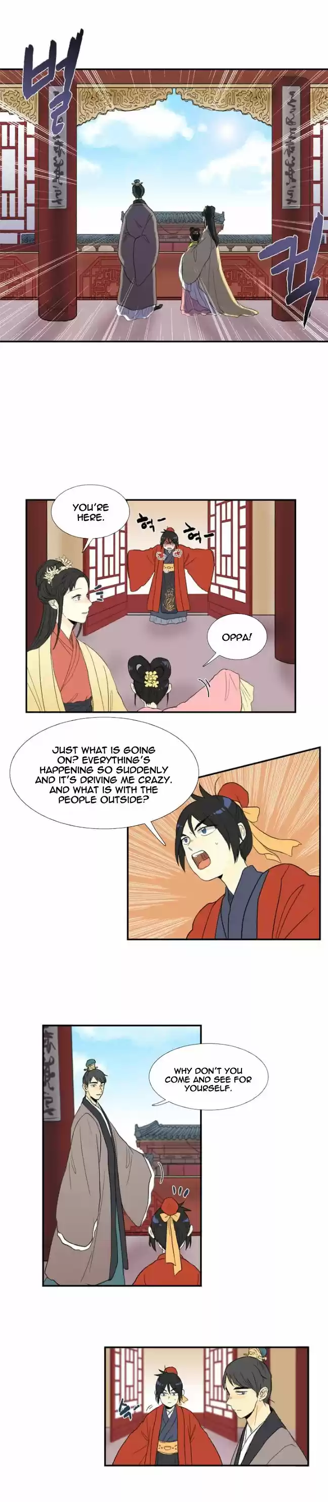 The Scholar's Reincarnation 13