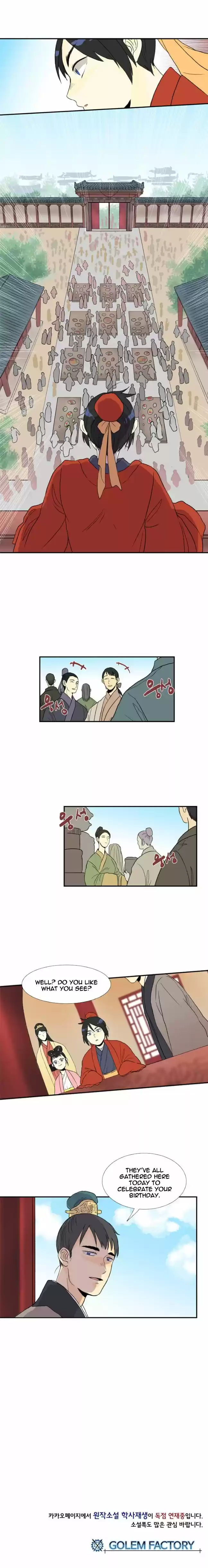 The Scholar's Reincarnation 13