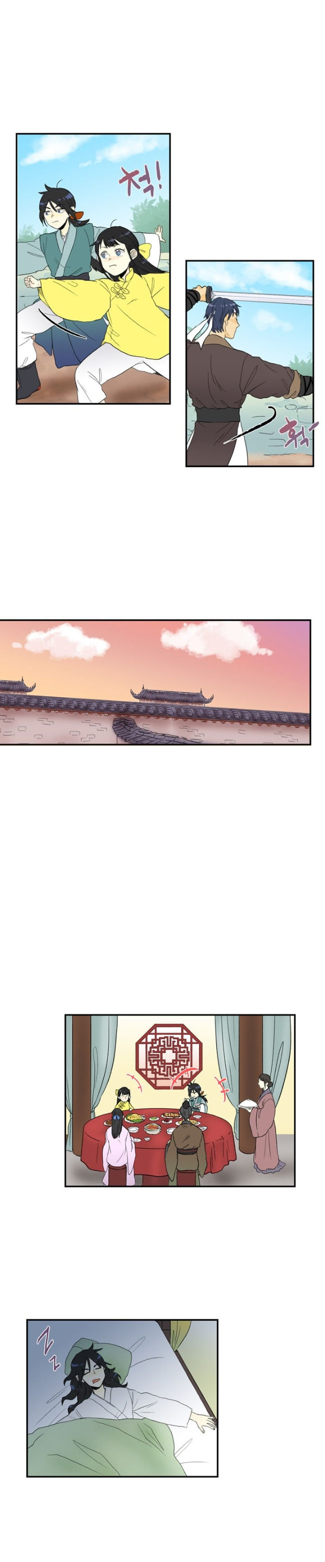 The Scholar's Reincarnation 13