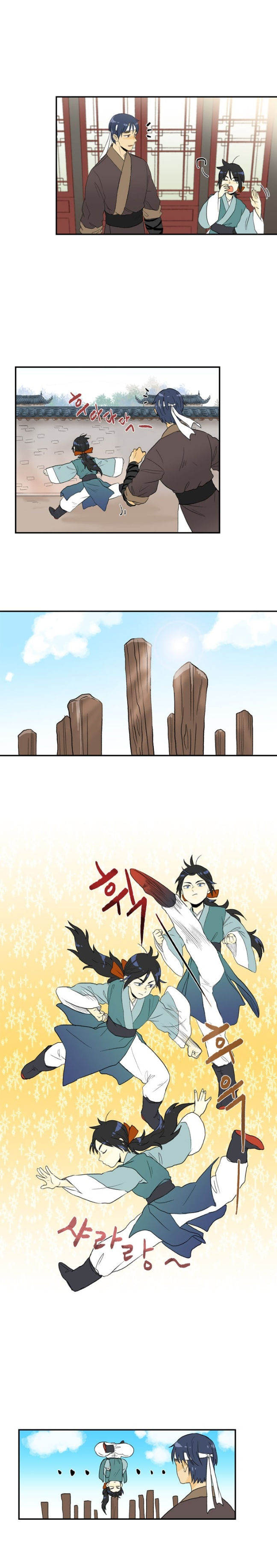 The Scholar's Reincarnation 13