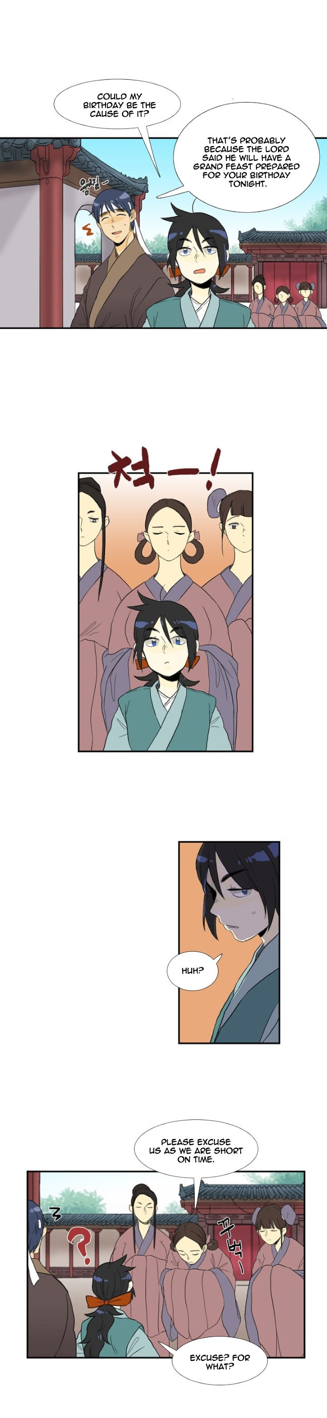 The Scholar's Reincarnation 13