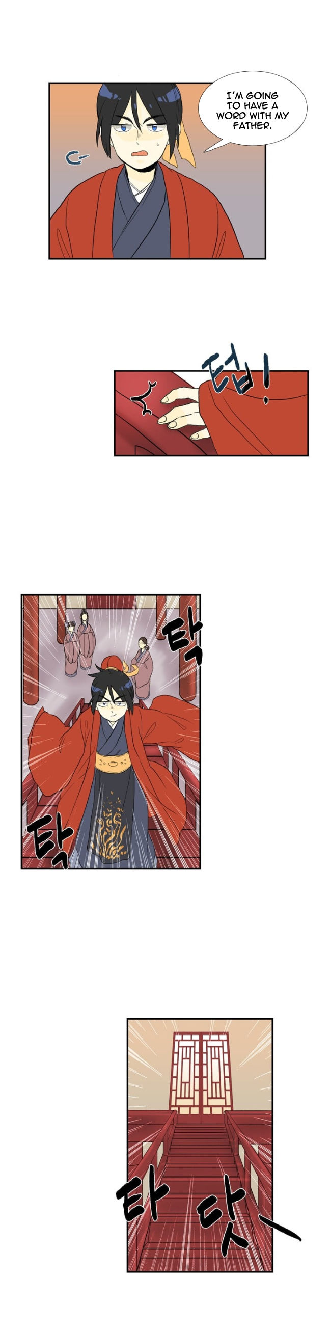 The Scholar's Reincarnation 13