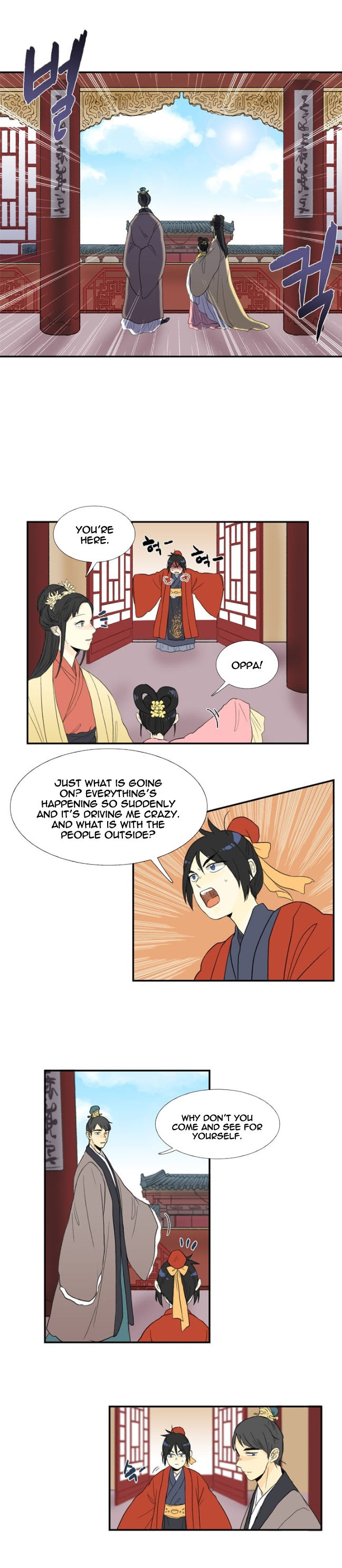 The Scholar's Reincarnation 13