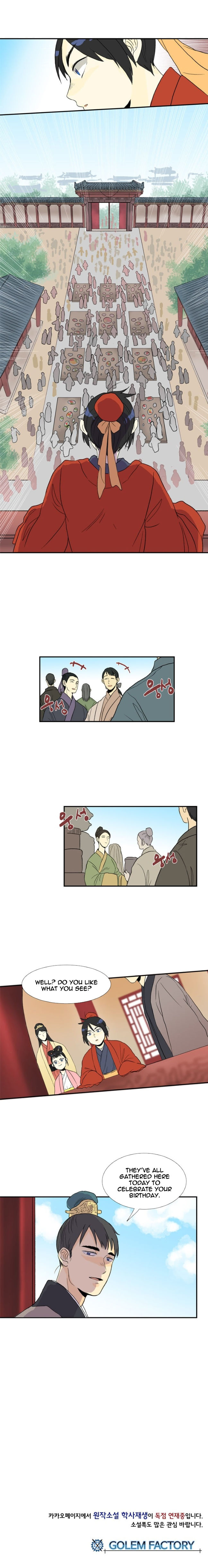 The Scholar's Reincarnation 13