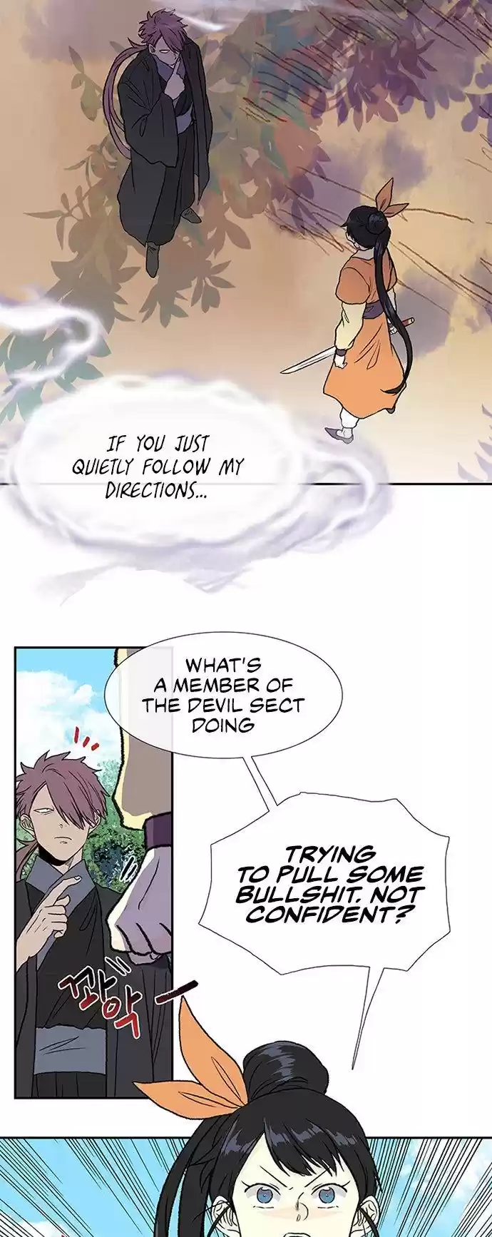 The Scholar's Reincarnation 130