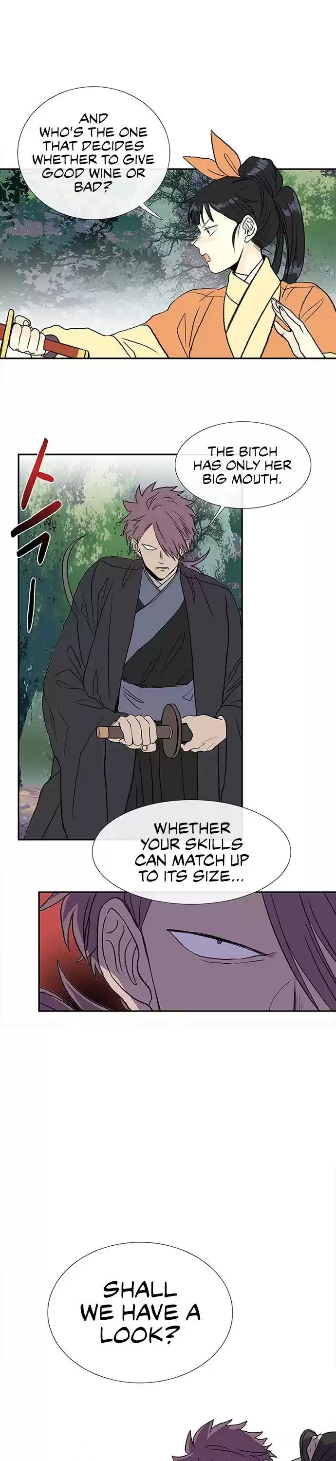 The Scholar's Reincarnation 130