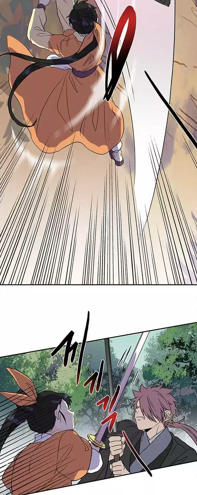 The Scholar's Reincarnation 130