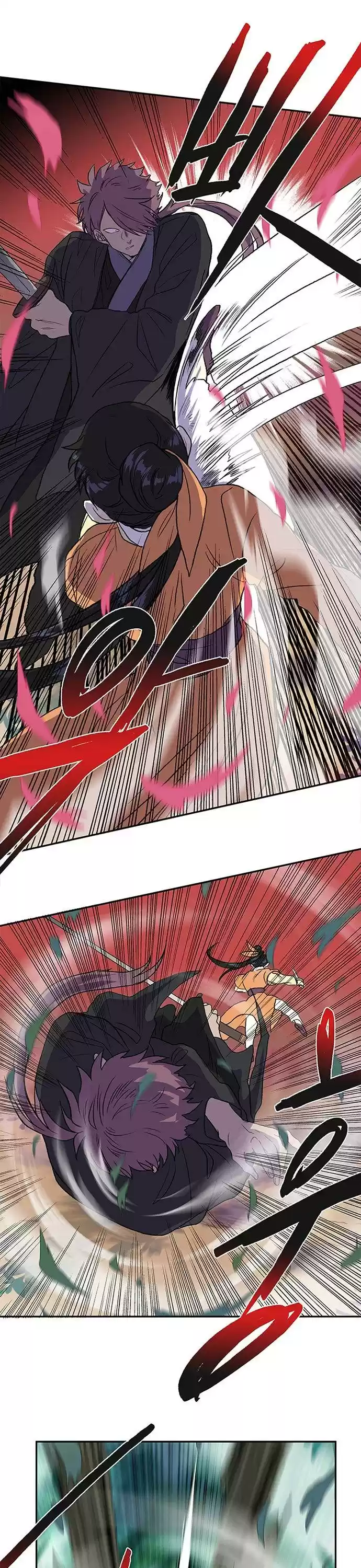 The Scholar's Reincarnation 130