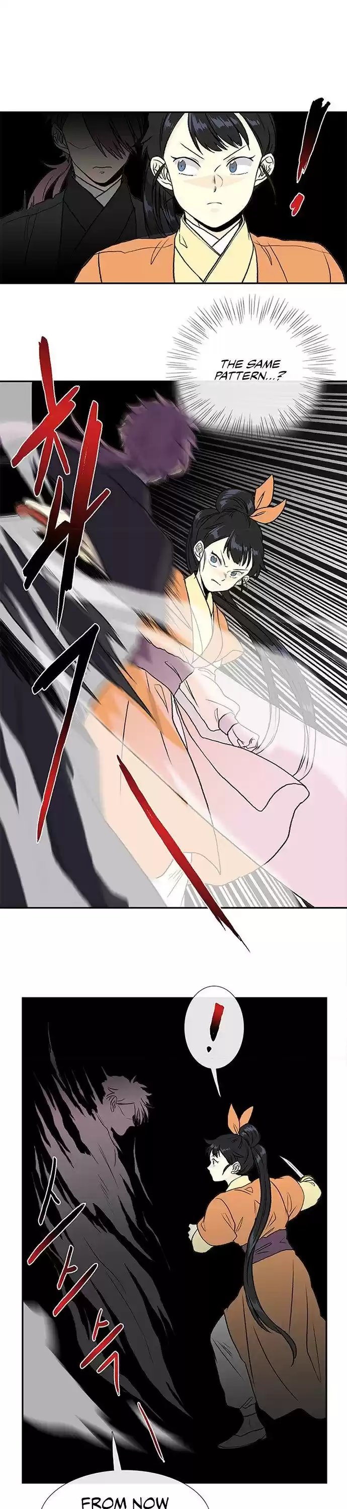 The Scholar's Reincarnation 130