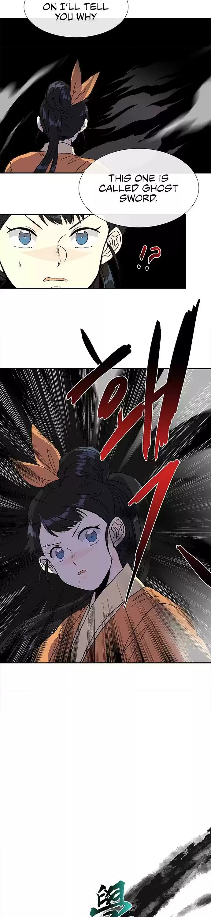 The Scholar's Reincarnation 130