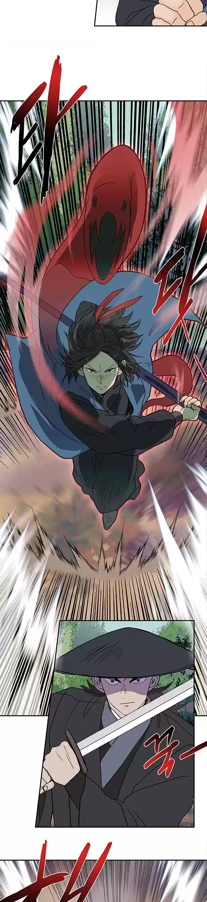 The Scholar's Reincarnation 130