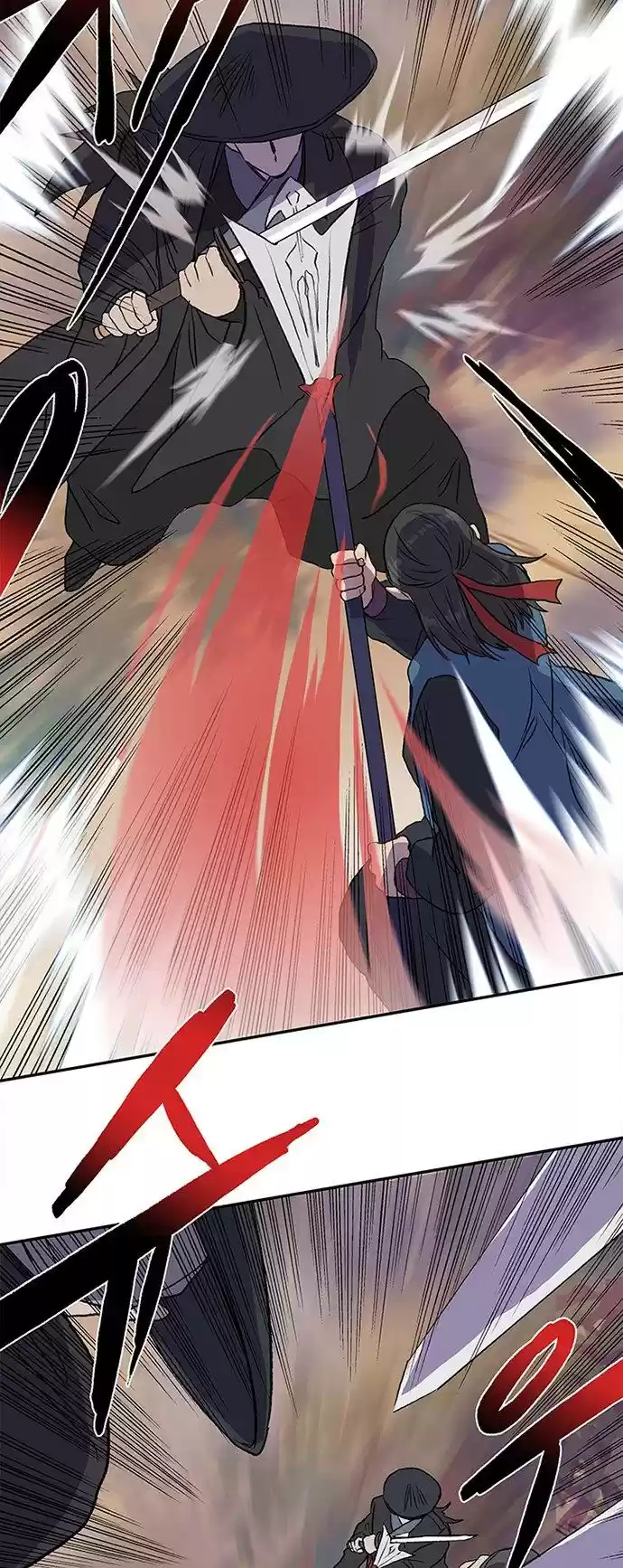 The Scholar's Reincarnation 130