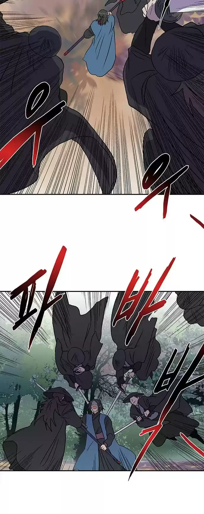 The Scholar's Reincarnation 130