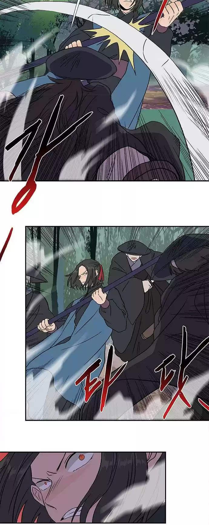 The Scholar's Reincarnation 130