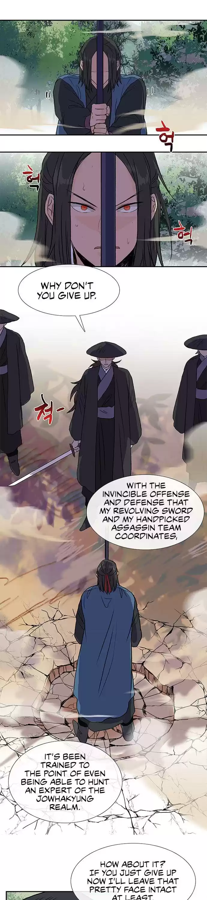 The Scholar's Reincarnation 130