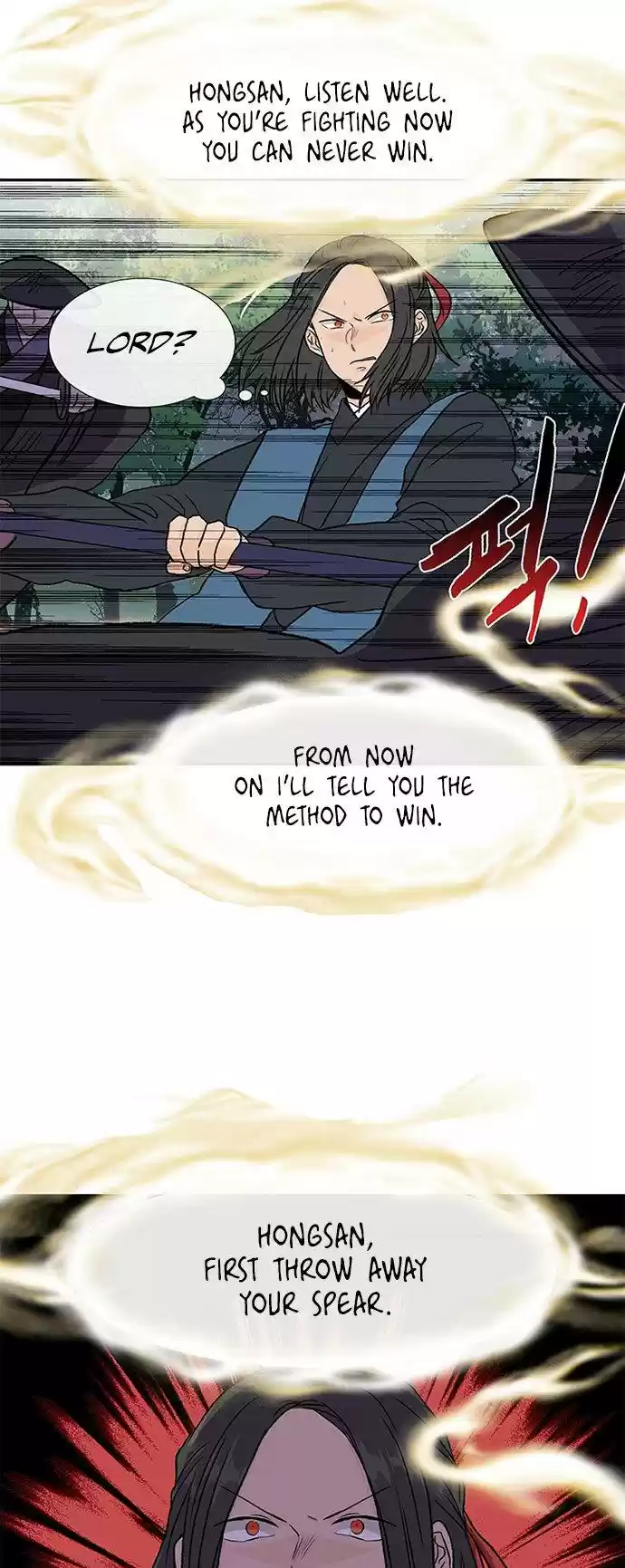 The Scholar's Reincarnation 130