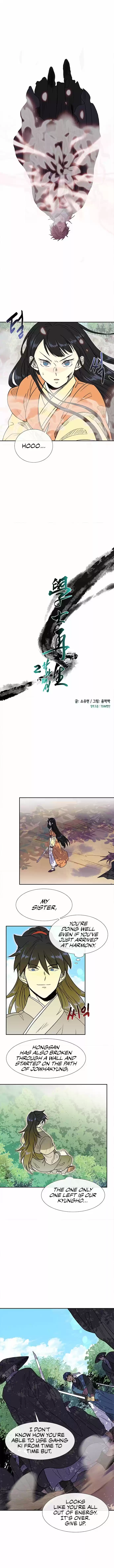 The Scholar's Reincarnation 132