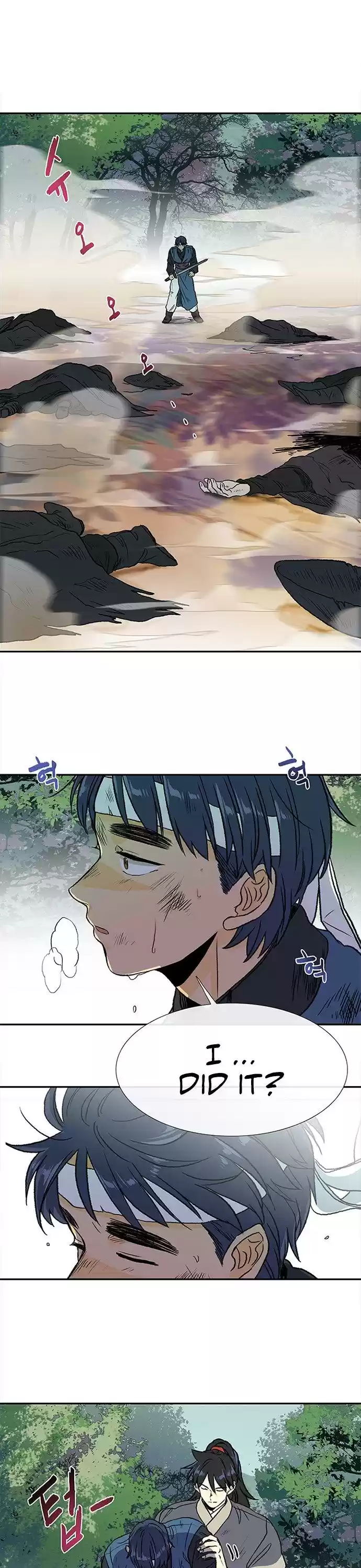 The Scholar's Reincarnation 133