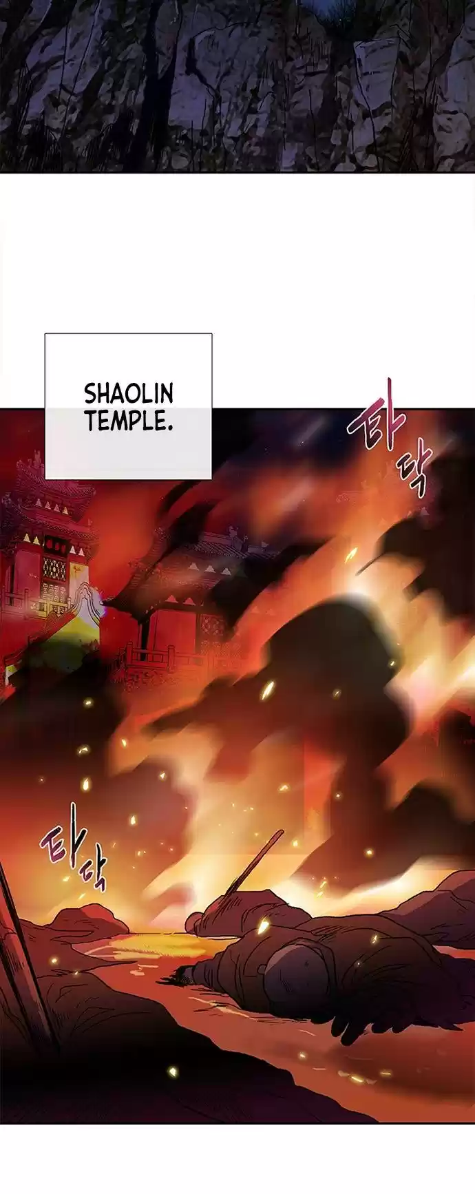 The Scholar's Reincarnation 133