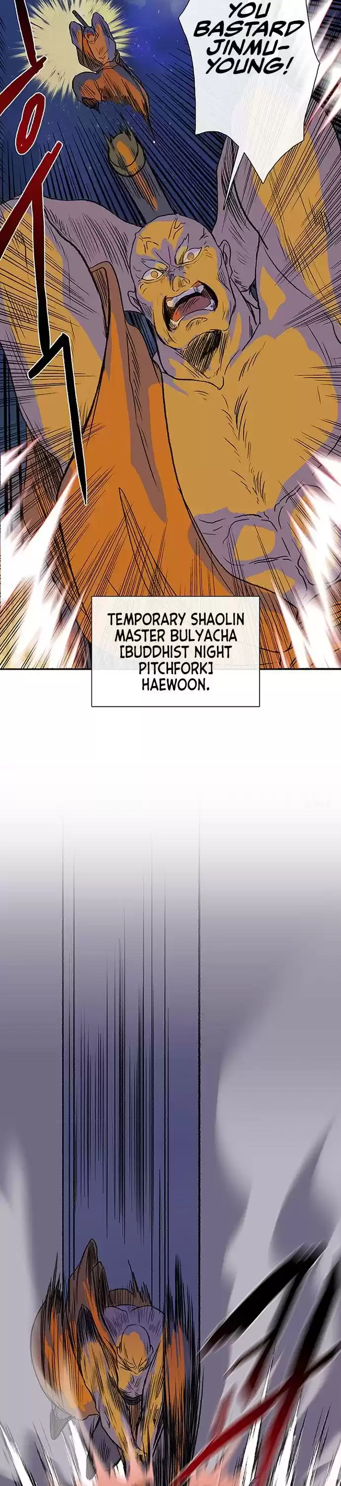 The Scholar's Reincarnation 133