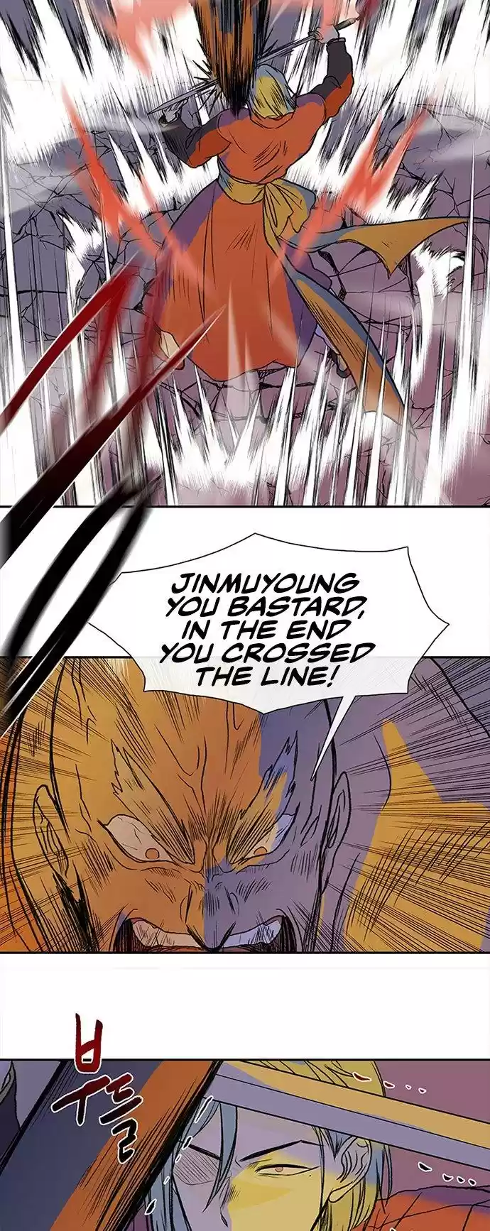 The Scholar's Reincarnation 133