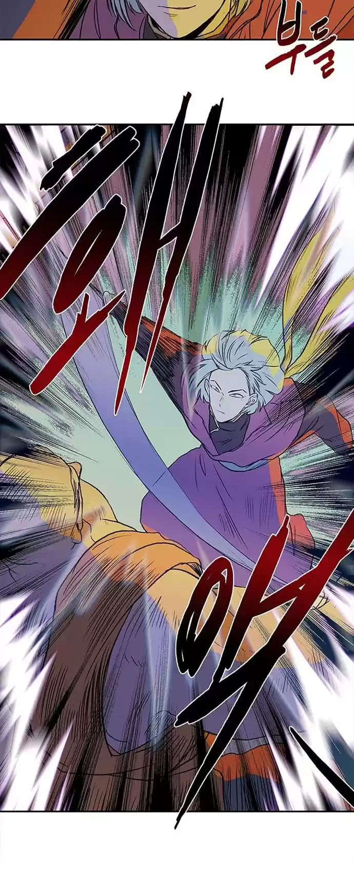 The Scholar's Reincarnation 133