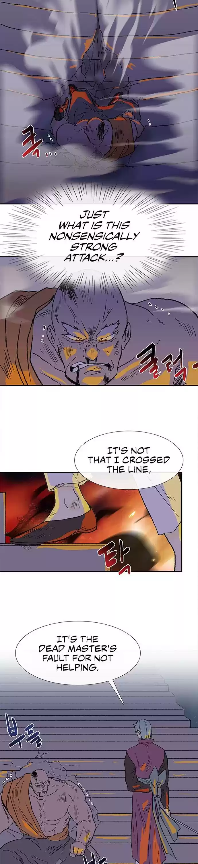 The Scholar's Reincarnation 133