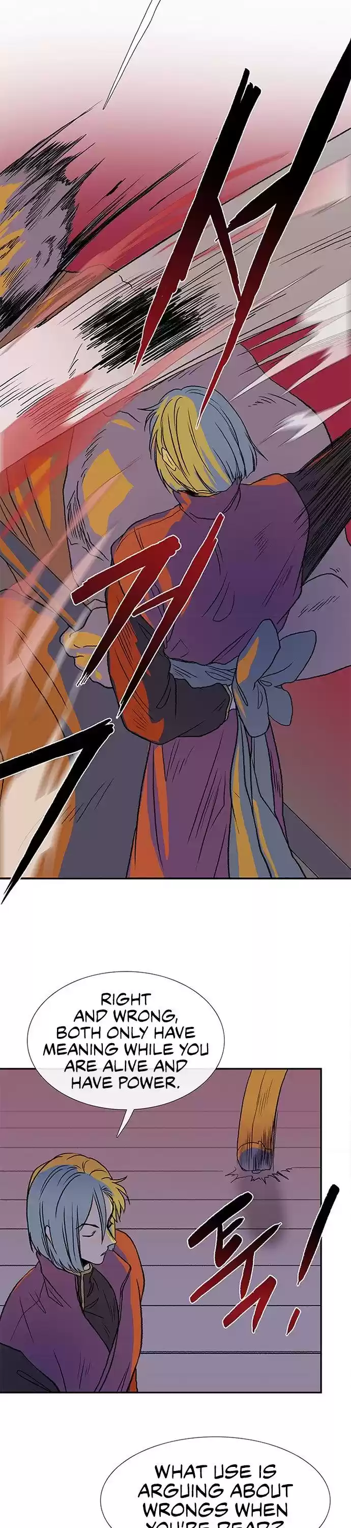 The Scholar's Reincarnation 133