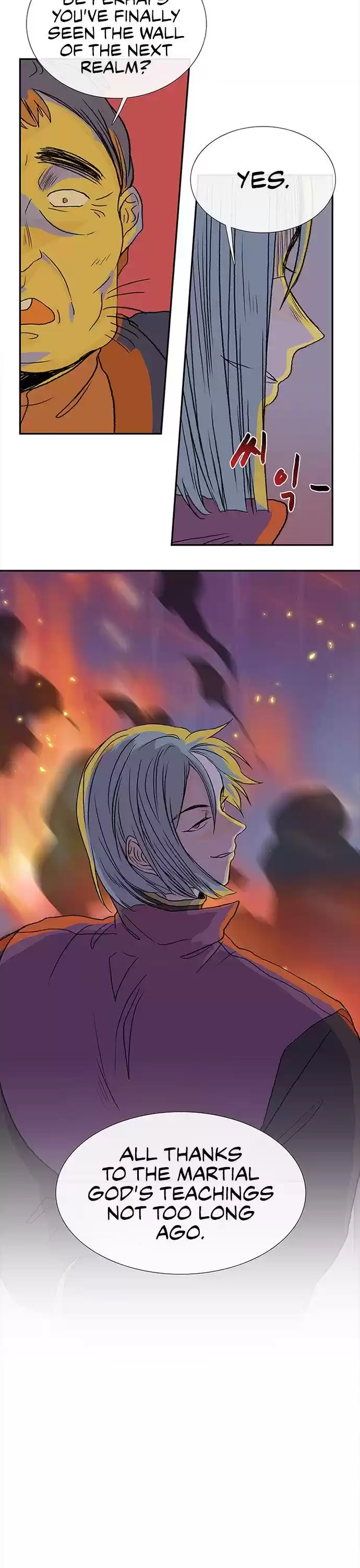 The Scholar's Reincarnation 133