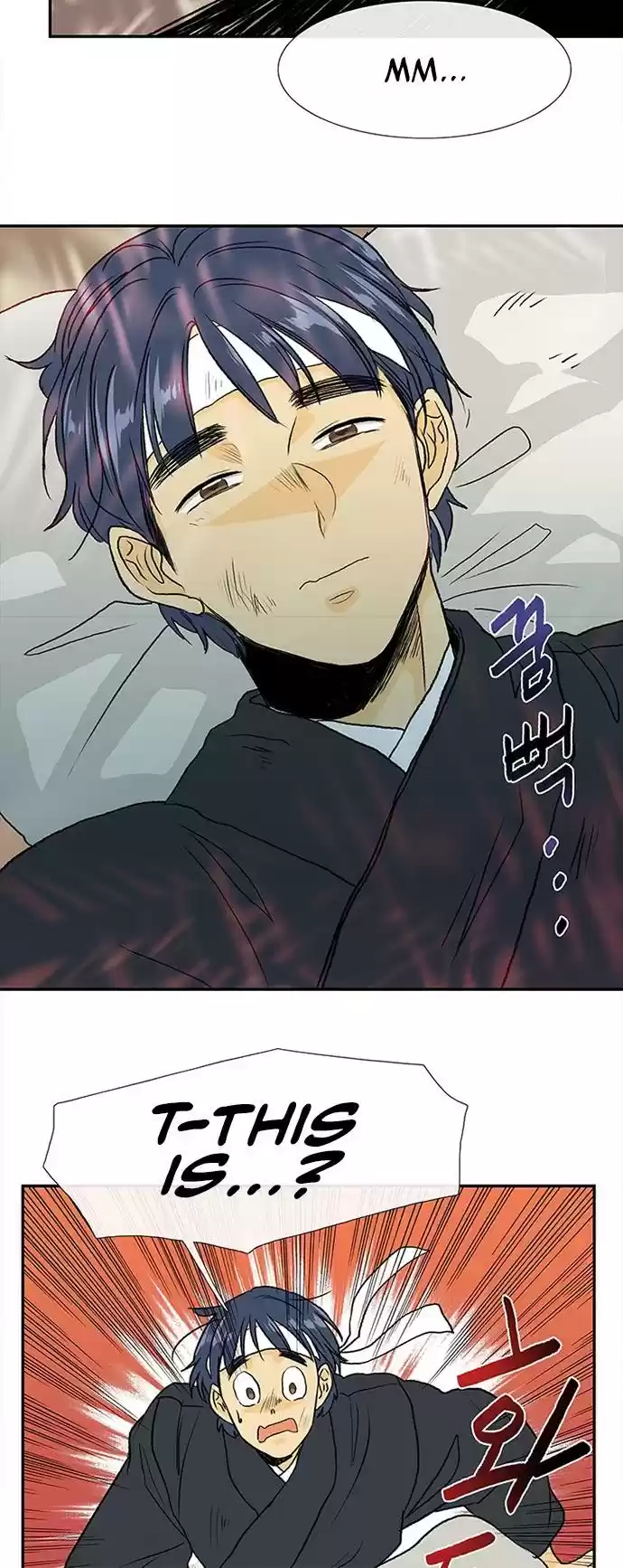 The Scholar's Reincarnation 133